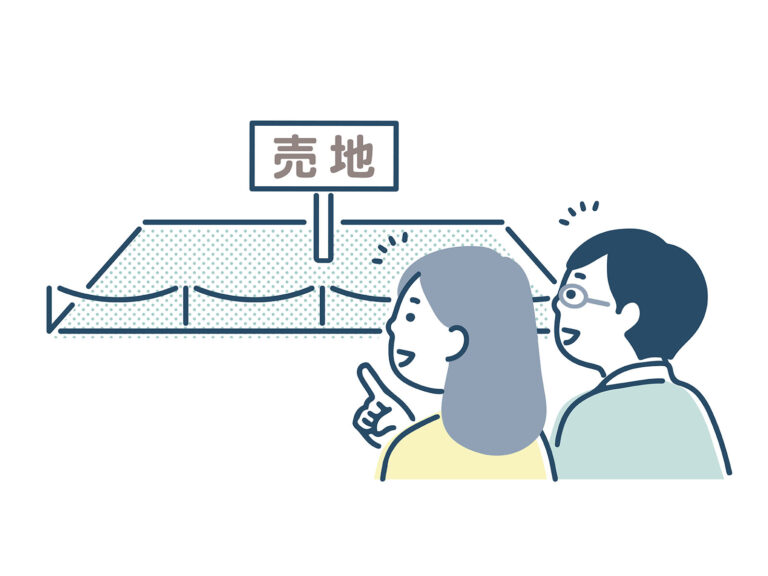 家づくりを考えて土地探ししている夫婦