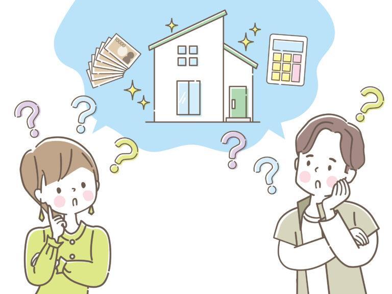 住宅を検討する夫婦