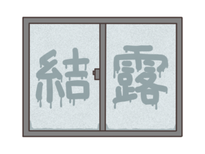 結露の窓